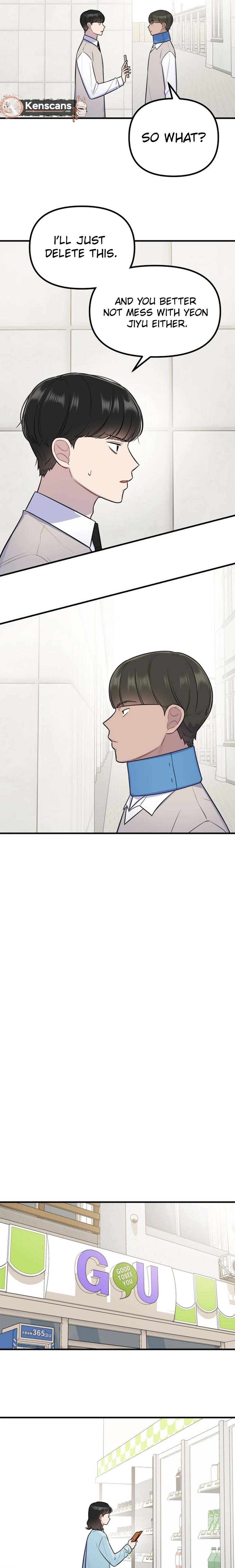 Jiyujiyo Chapter 11 page 11 - 