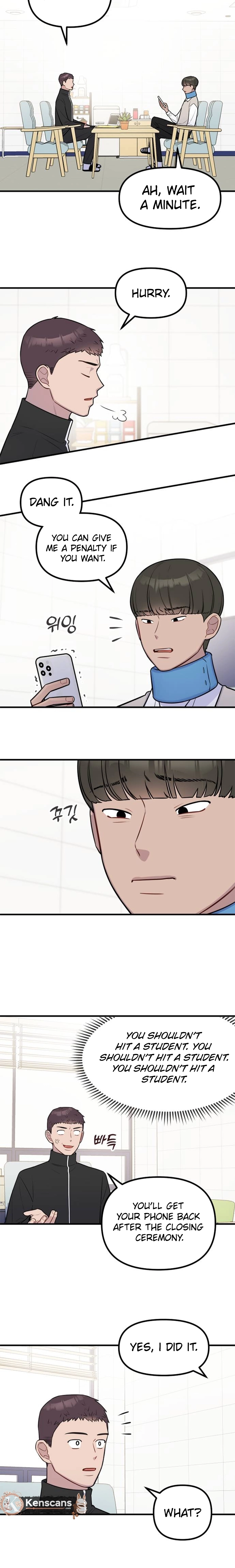 Jiyujiyo Chapter 11 page 5 - 