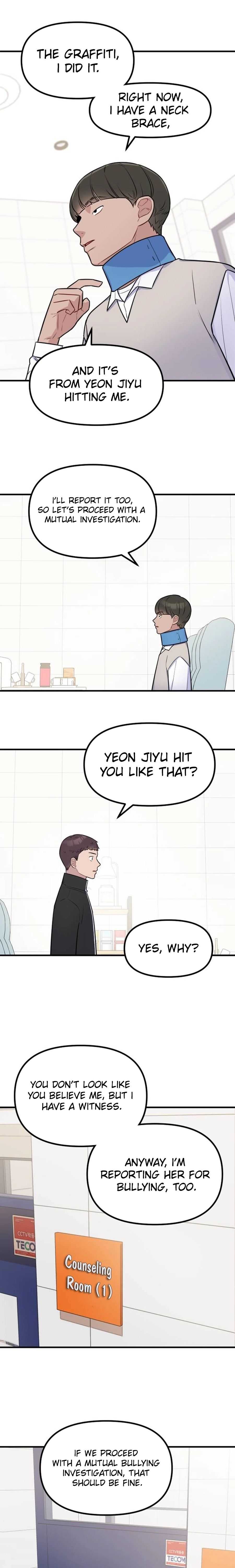 Jiyujiyo Chapter 11 page 6 - 