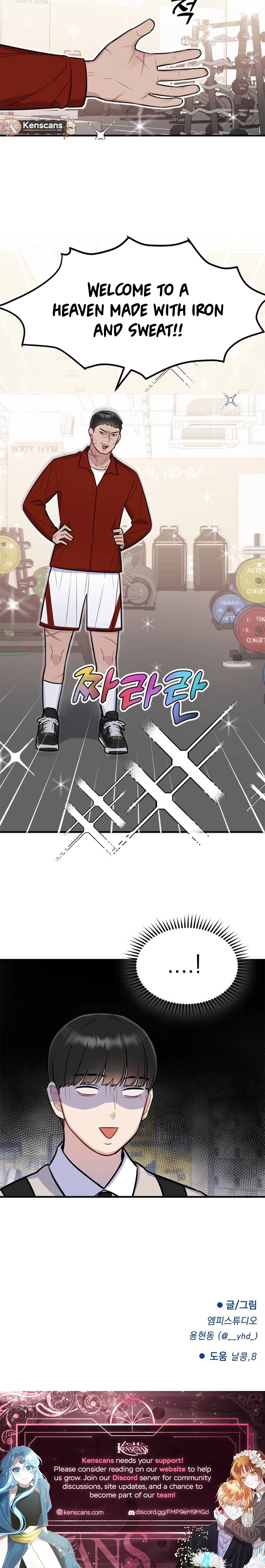Jiyujiyo Chapter 12 page 15 - 