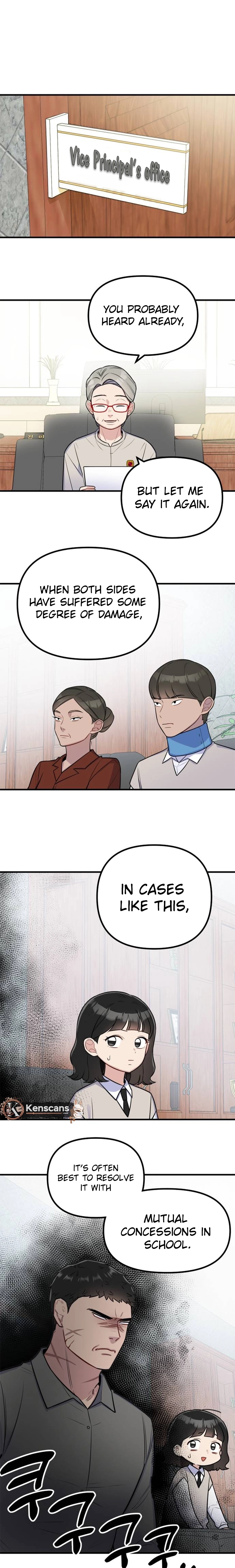 Jiyujiyo Chapter 12 page 6 - 