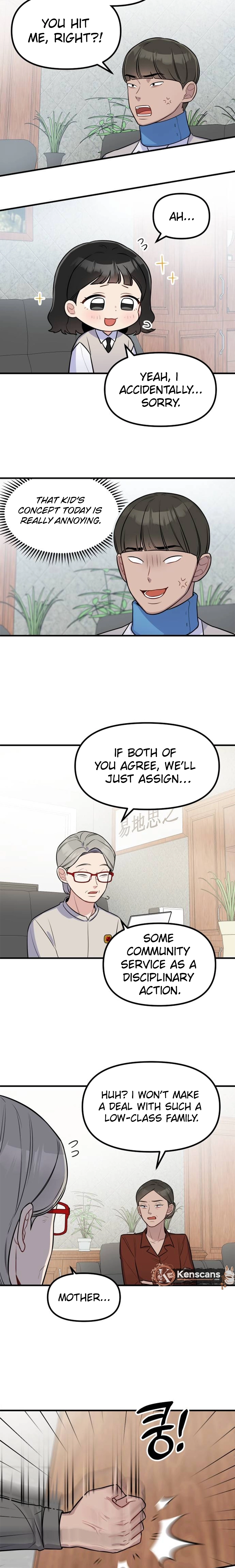 Jiyujiyo Chapter 12 page 8 - 