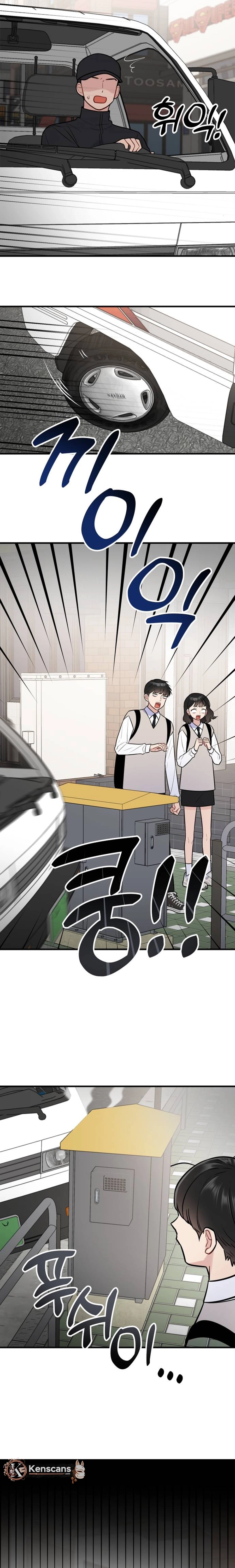 Jiyujiyo Chapter 13 page 6 - 