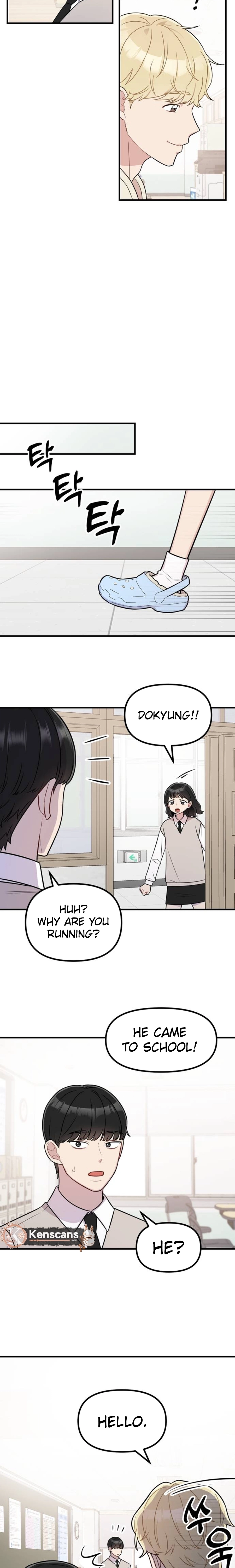 Jiyujiyo Chapter 14 page 2 - 