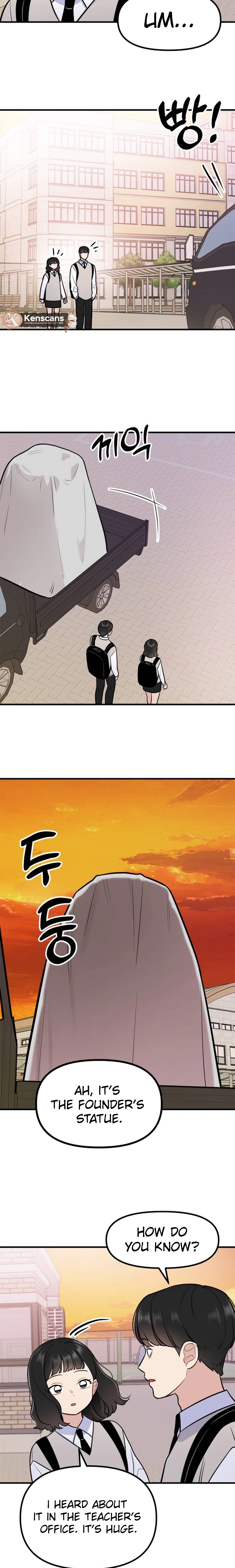 Jiyujiyo Chapter 14 page 13 - 