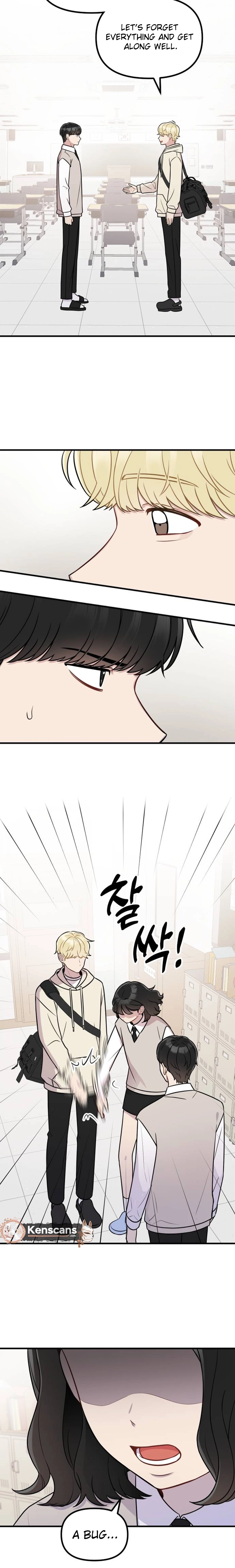 Jiyujiyo Chapter 14 page 4 - 