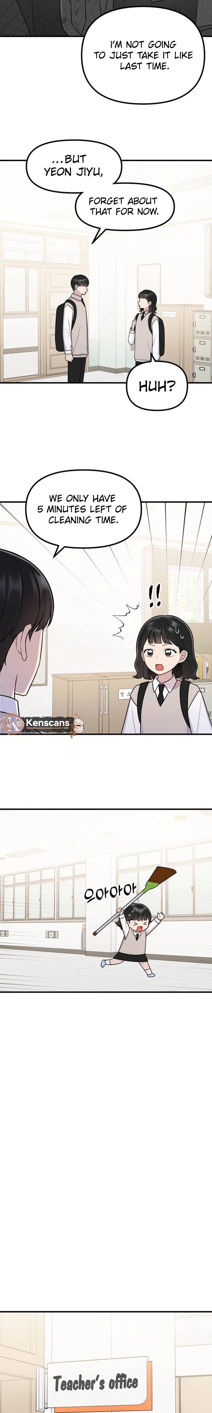 Jiyujiyo Chapter 15 page 12 - 
