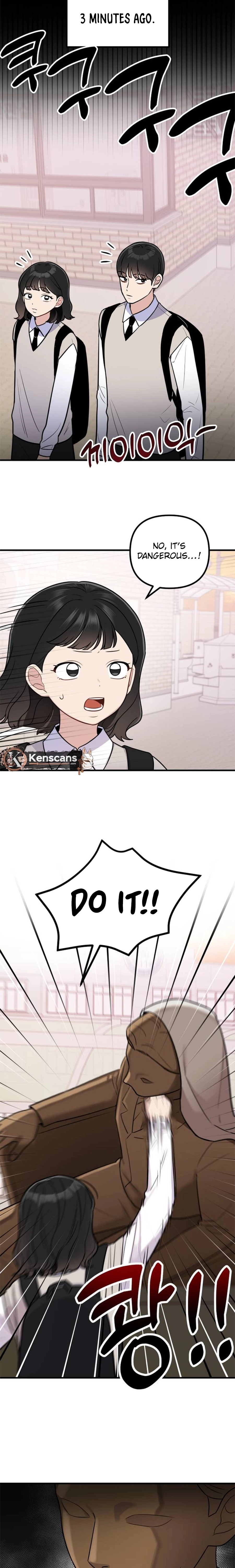 Jiyujiyo Chapter 15 page 3 - 