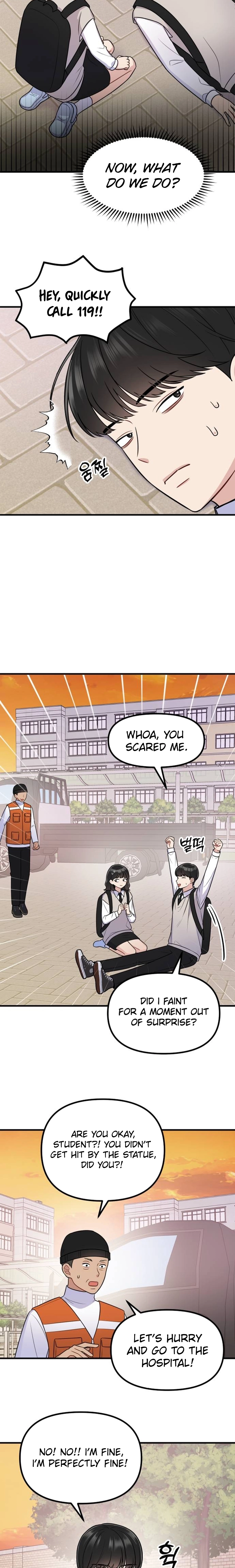 Jiyujiyo Chapter 15 page 6 - 