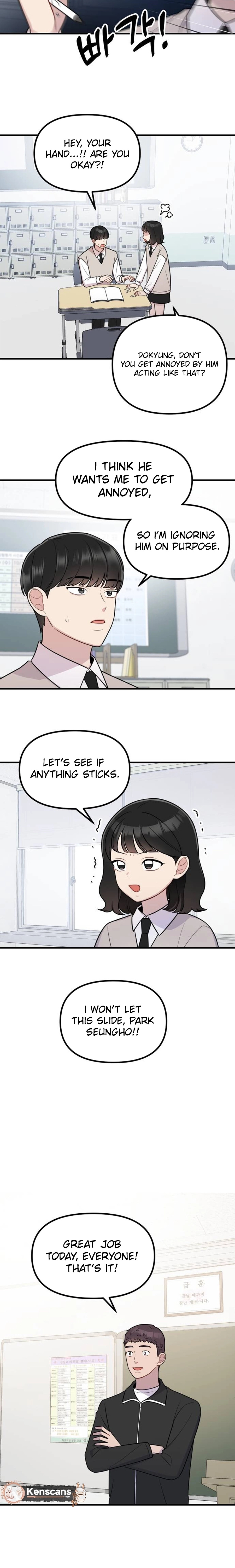 Jiyujiyo Chapter 16 page 7 - 