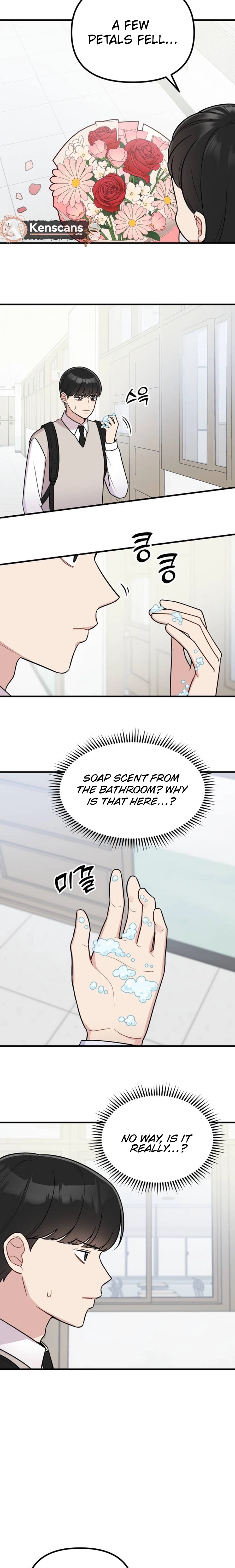 Jiyujiyo Chapter 17 page 11 - 