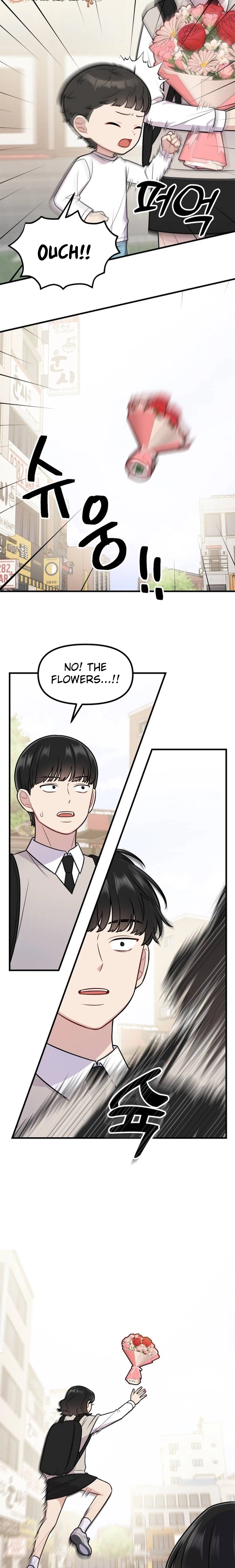 Jiyujiyo Chapter 17 page 5 - 