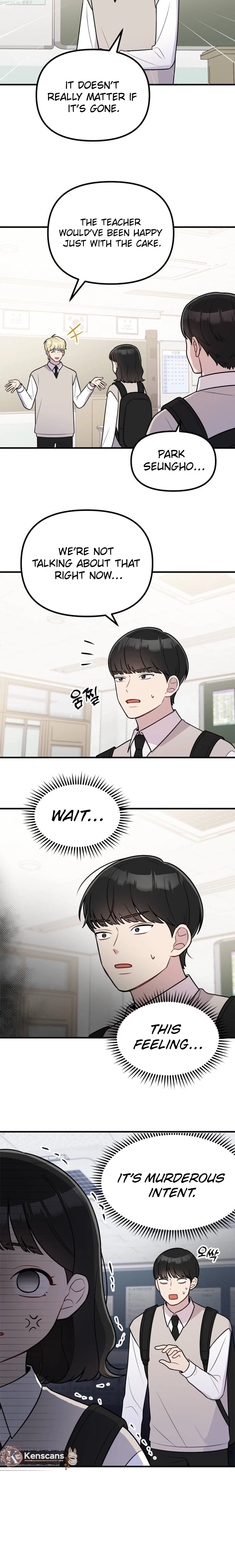 Jiyujiyo Chapter 18 page 3 - 