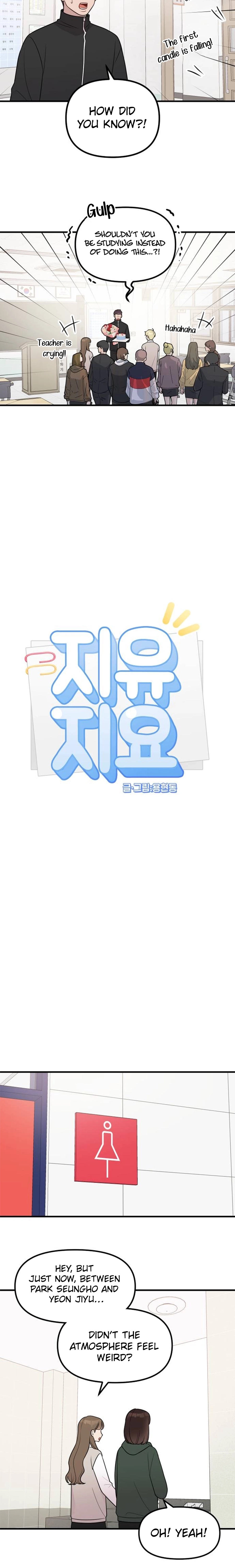 Jiyujiyo Chapter 18 page 7 - 