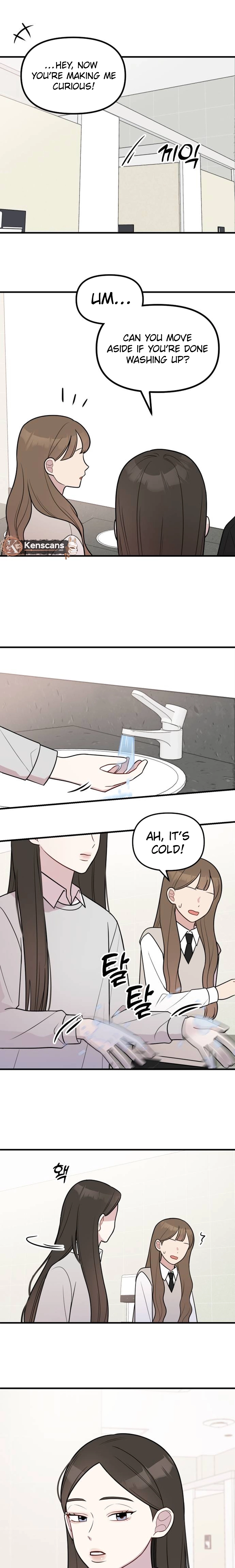 Jiyujiyo Chapter 18 page 9 - 