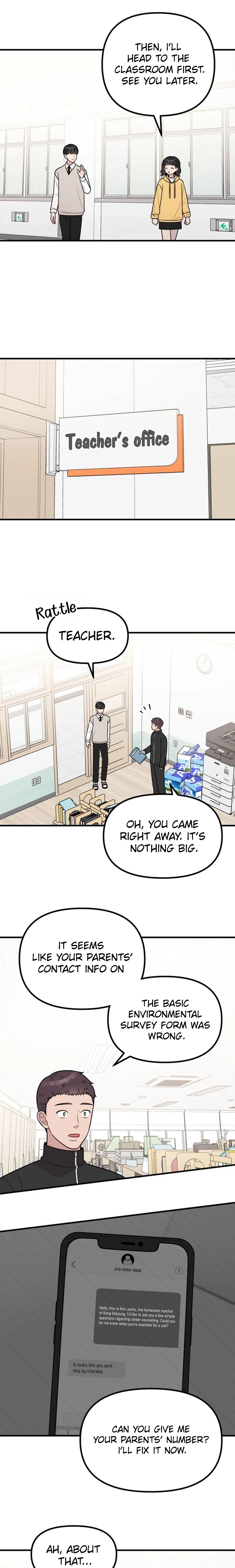 Jiyujiyo Chapter 19 page 6 - 
