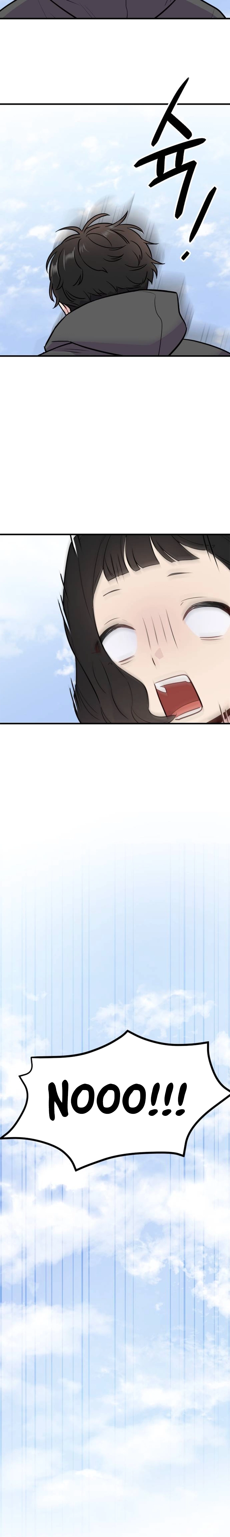 Jiyujiyo Chapter 2 page 20 - 