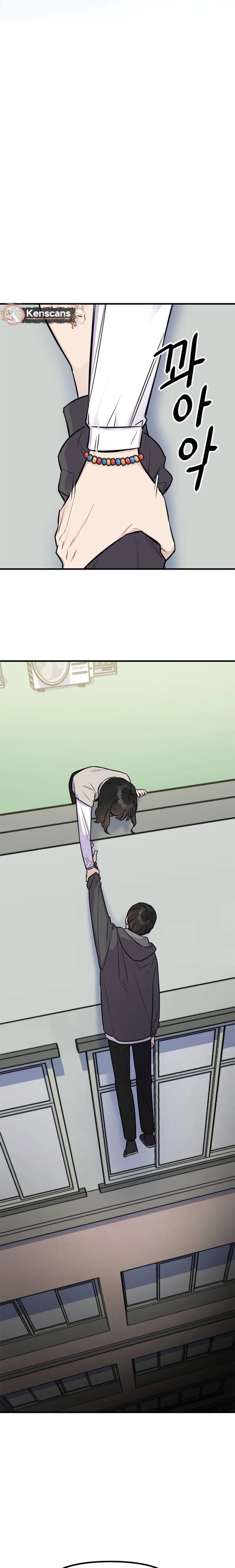 Jiyujiyo Chapter 2 page 21 - 