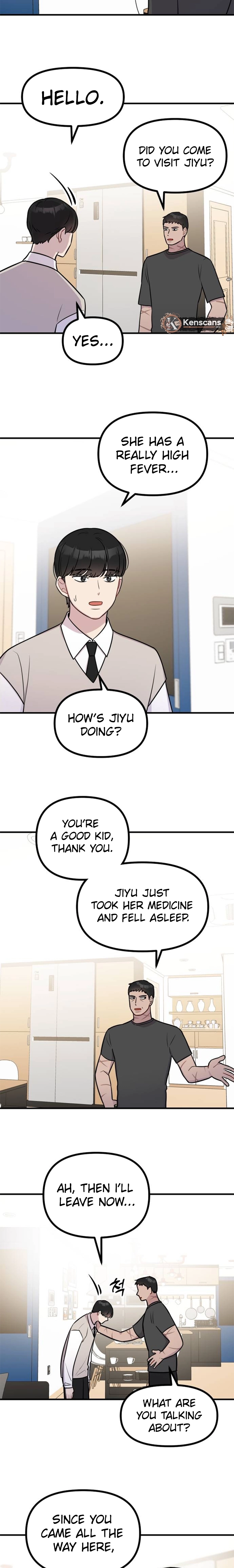 Jiyujiyo Chapter 20 page 5 - 