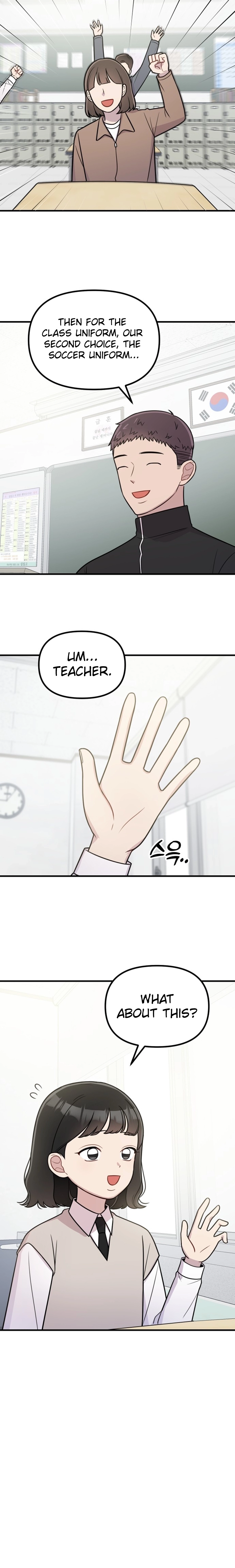 Jiyujiyo Chapter 23 page 11 - 