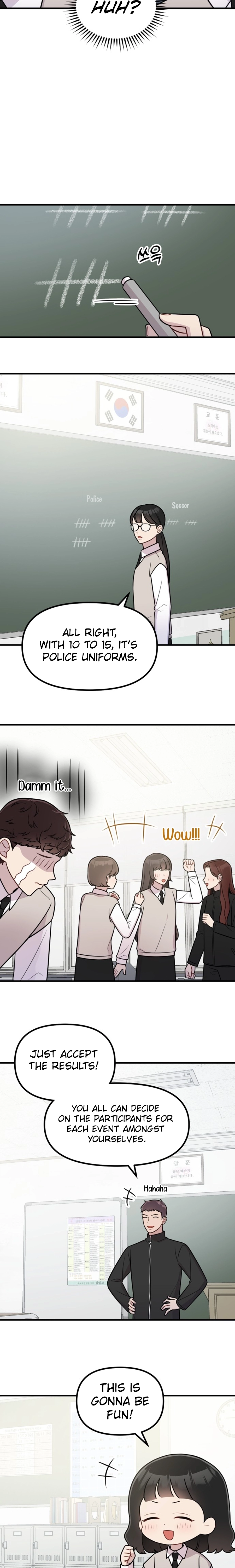 Jiyujiyo Chapter 23 page 7 - 
