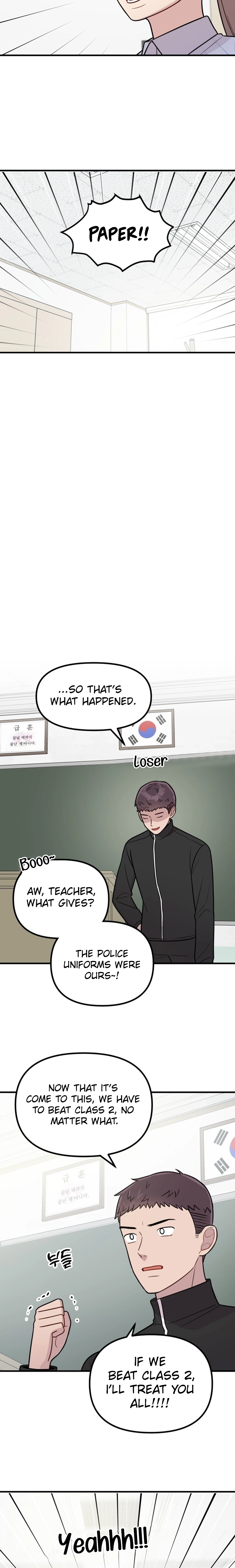 Jiyujiyo Chapter 23 page 10 - 