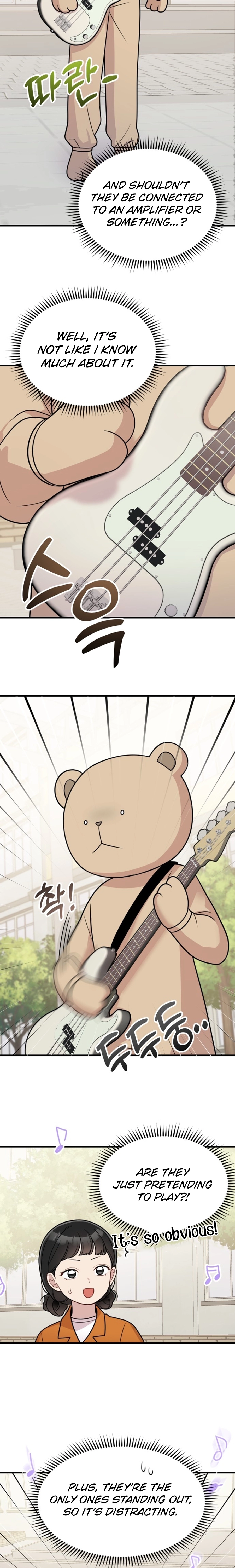 Jiyujiyo Chapter 24 page 13 - 
