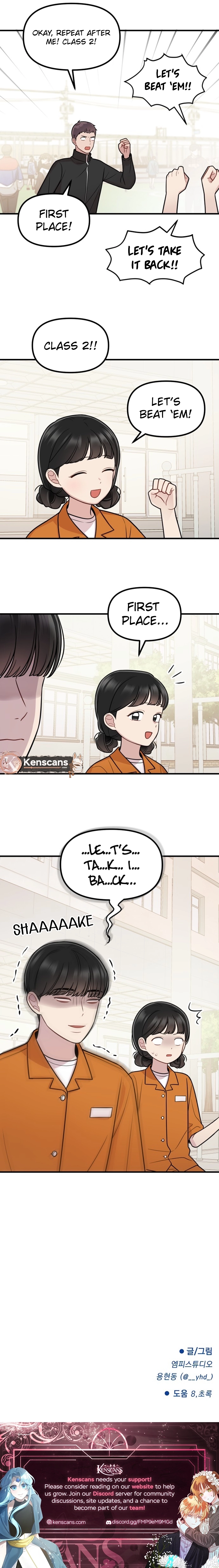 Jiyujiyo Chapter 24 page 15 - 