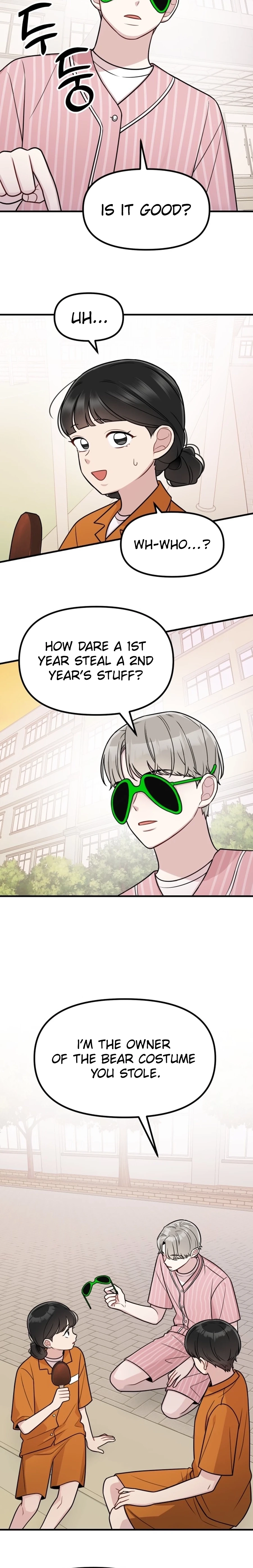 Jiyujiyo Chapter 25 page 14 - 