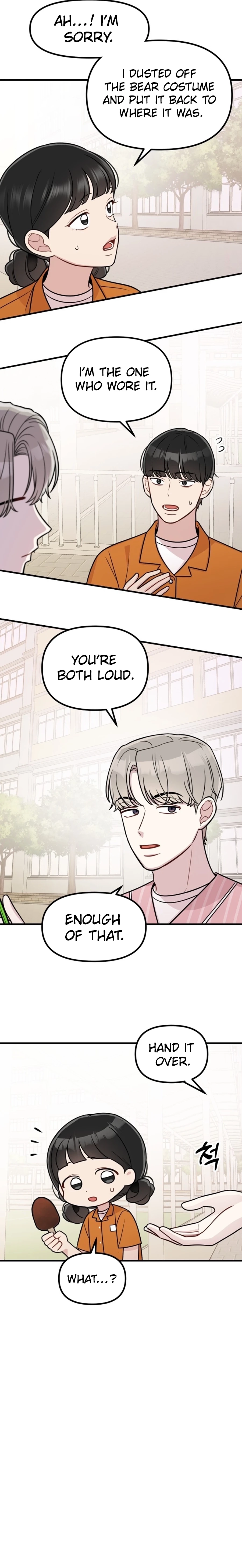 Jiyujiyo Chapter 25 page 15 - 
