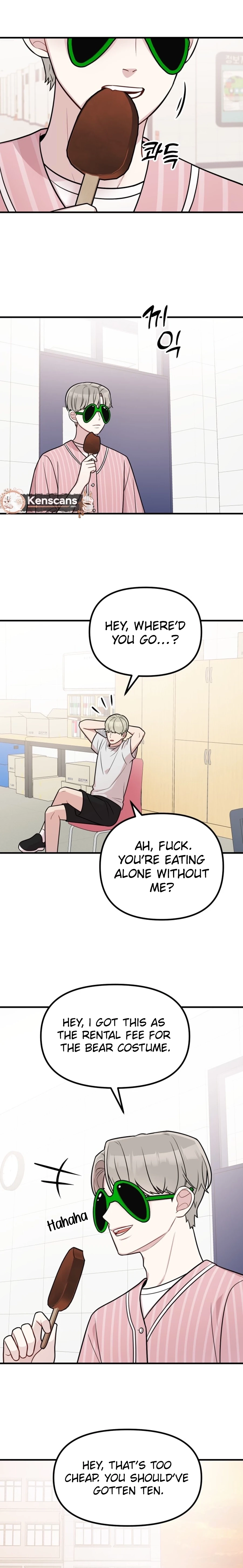Jiyujiyo Chapter 25 page 16 - 