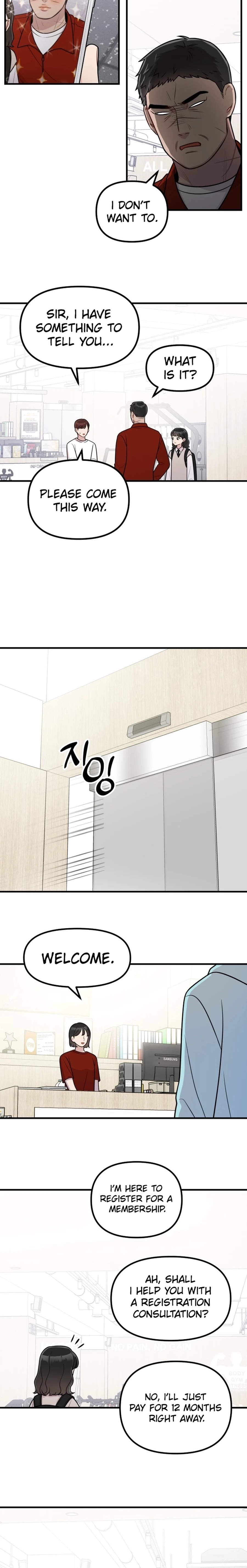 Jiyujiyo Chapter 26 page 12 - 
