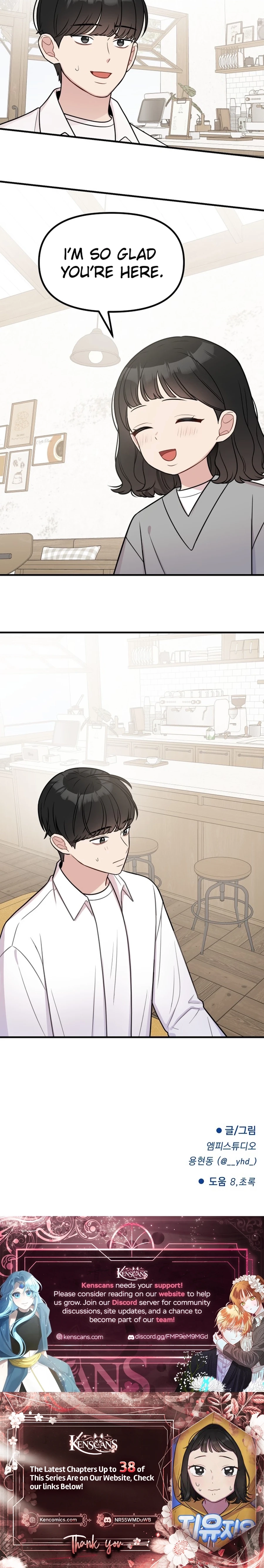 Jiyujiyo Chapter 27 page 14 - 