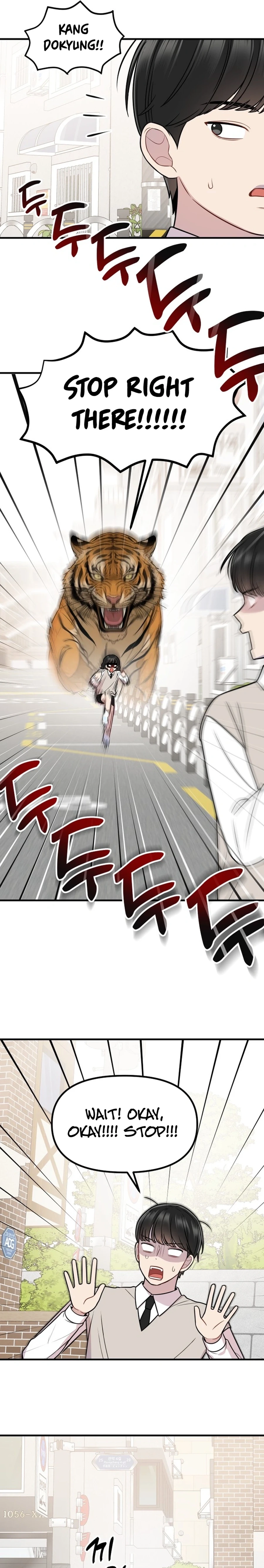 Jiyujiyo Chapter 29 page 11 - 