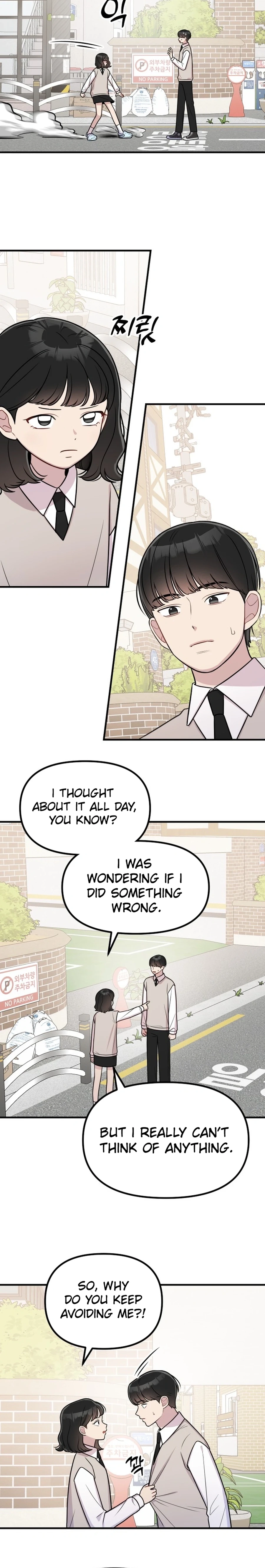Jiyujiyo Chapter 29 page 12 - 