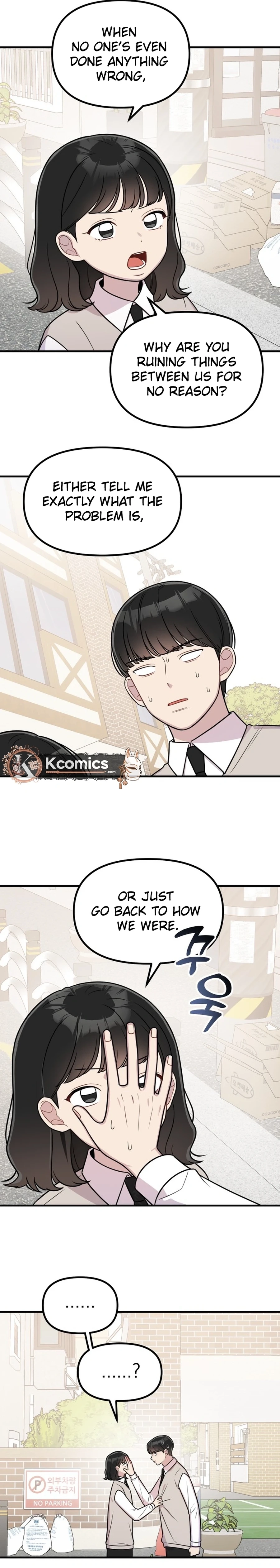 Jiyujiyo Chapter 29 page 13 - 
