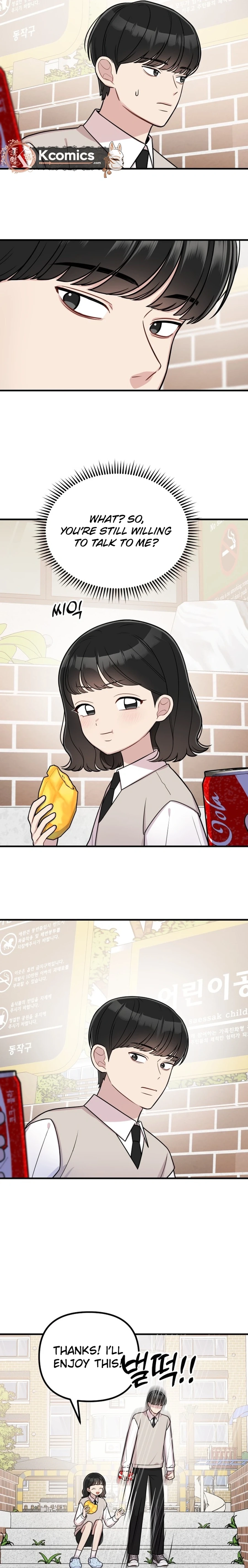 Jiyujiyo Chapter 29 page 9 - 