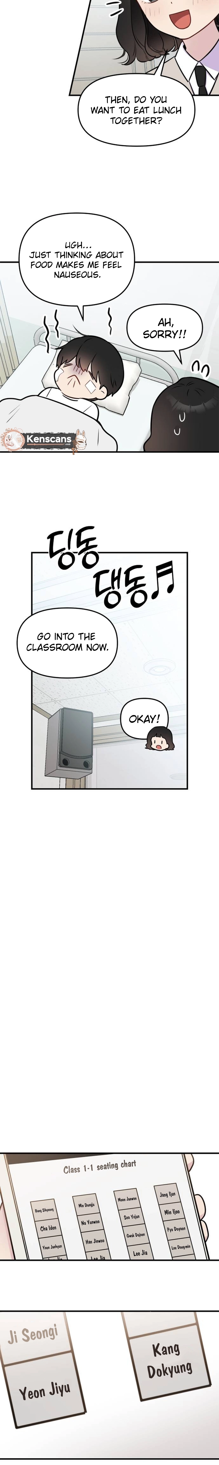 Jiyujiyo Chapter 3 page 12 - 