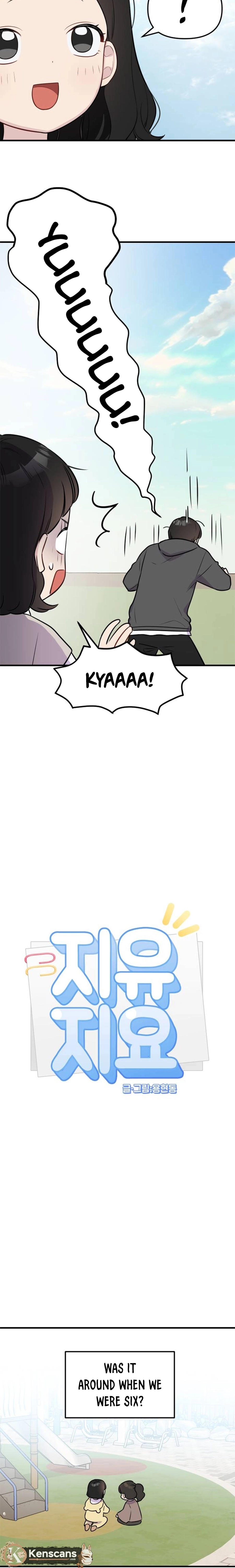 Jiyujiyo Chapter 3 page 7 - 