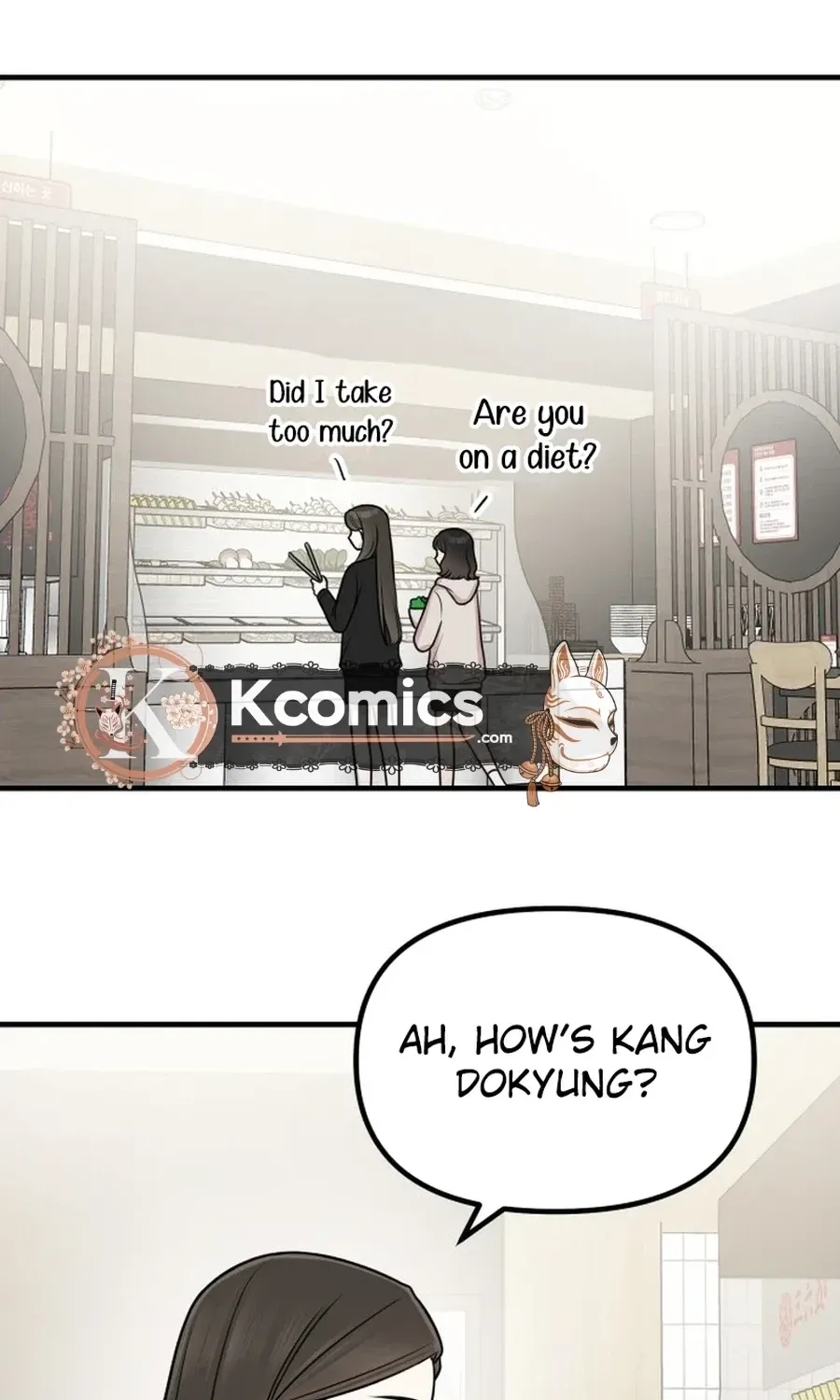 Jiyujiyo Chapter 30 page 13 - 