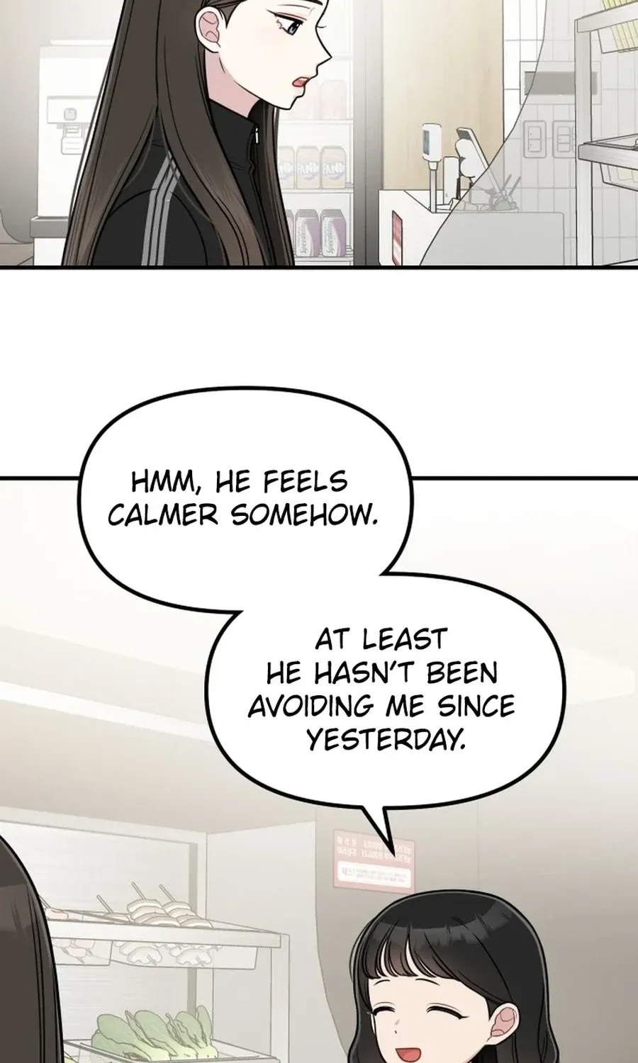 Jiyujiyo Chapter 30 page 14 - 