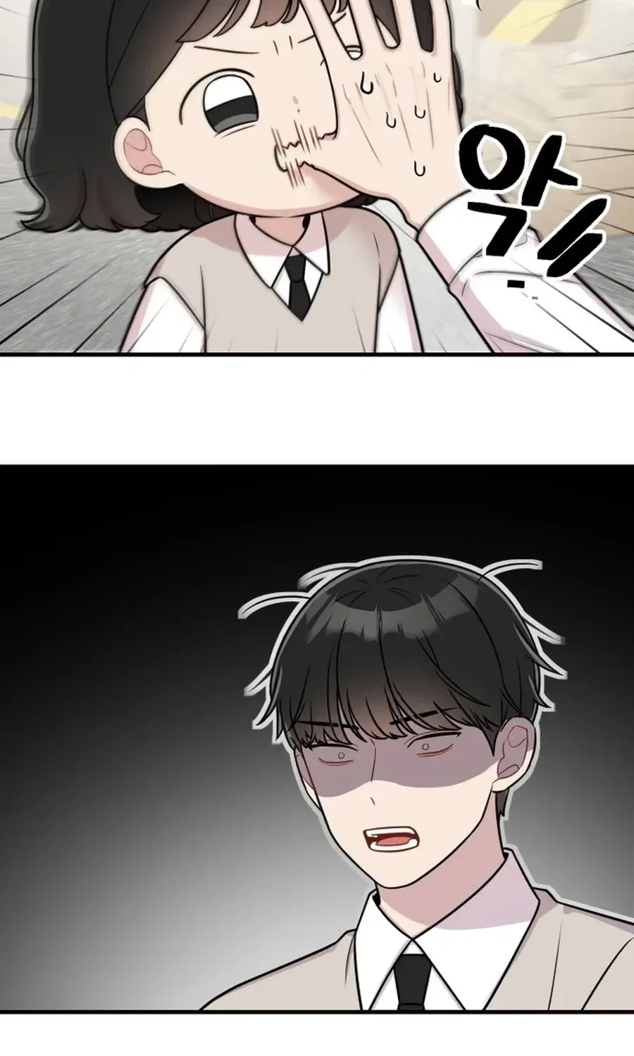 Jiyujiyo Chapter 30 page 3 - 