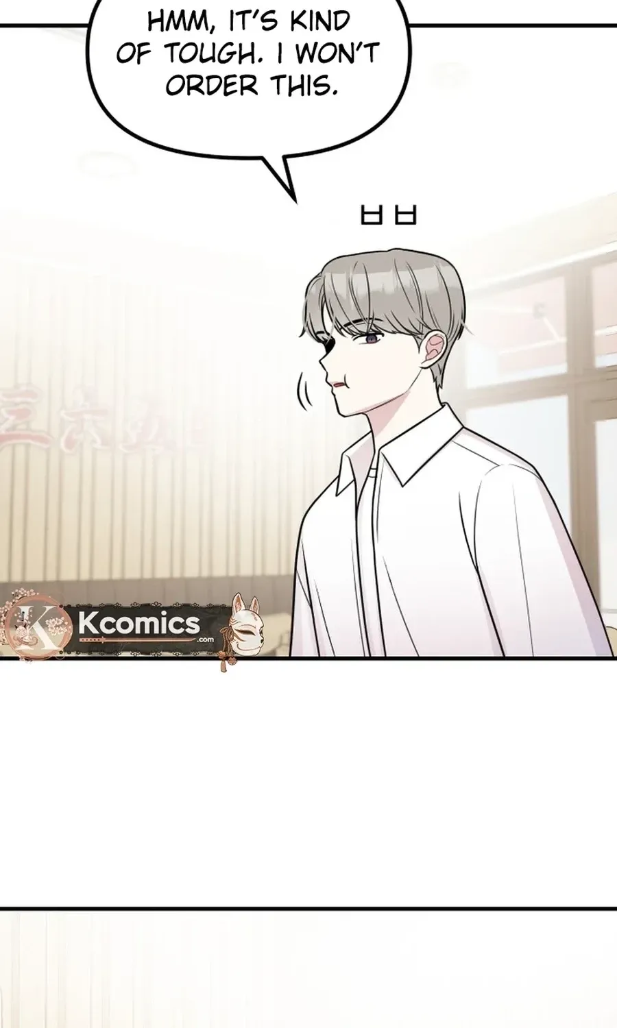 Jiyujiyo Chapter 30 page 24 - 