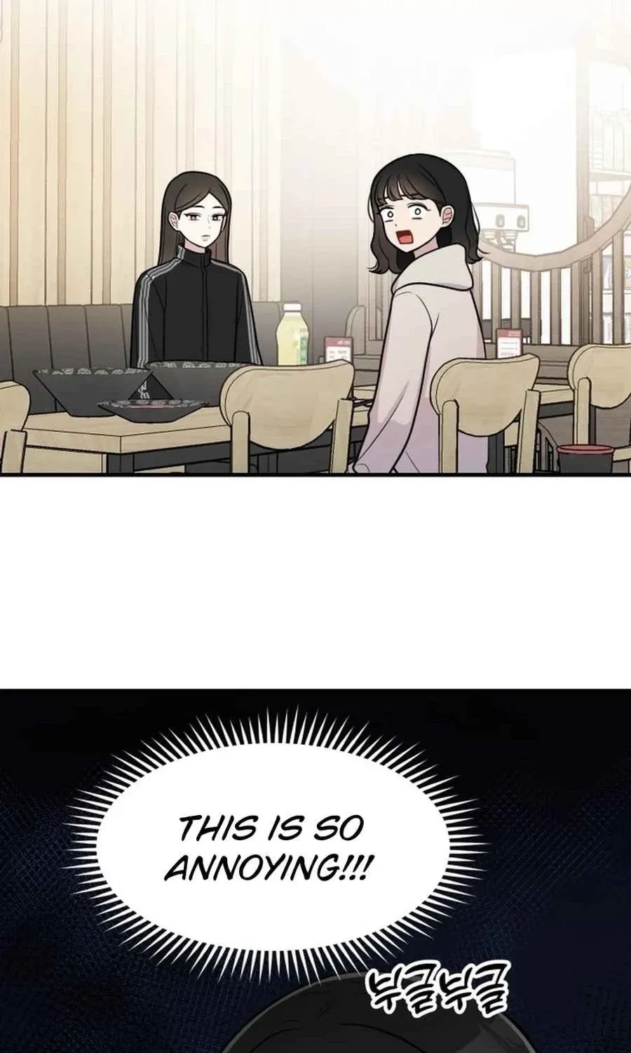 Jiyujiyo Chapter 30 page 25 - 
