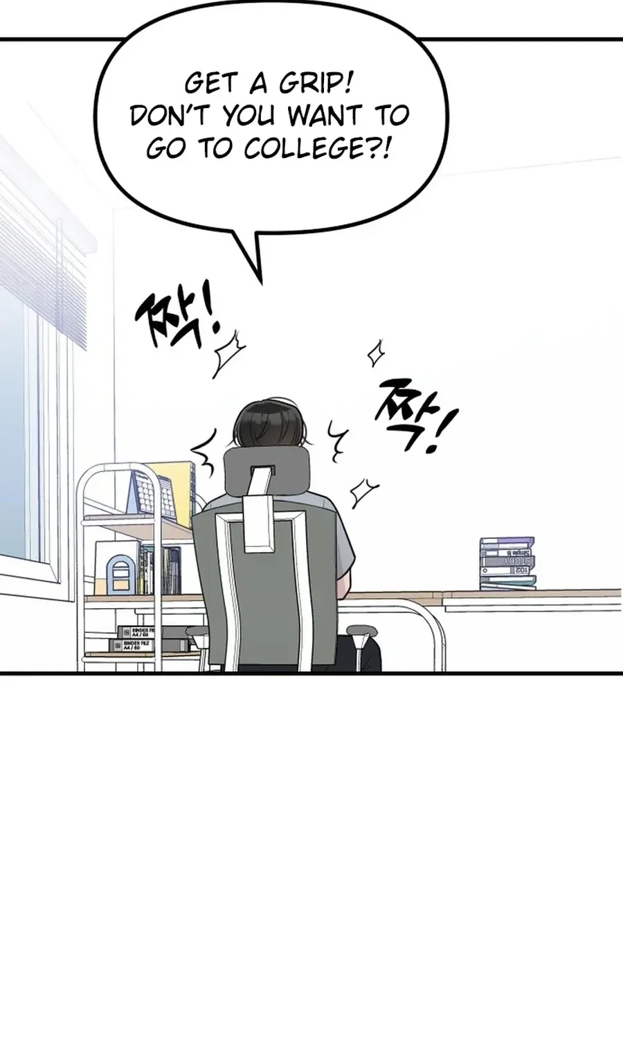 Jiyujiyo Chapter 30 page 33 - 