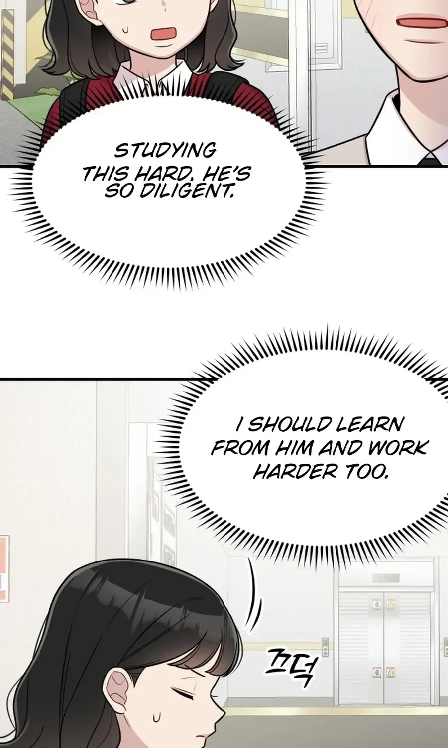 Jiyujiyo Chapter 30 page 38 - 
