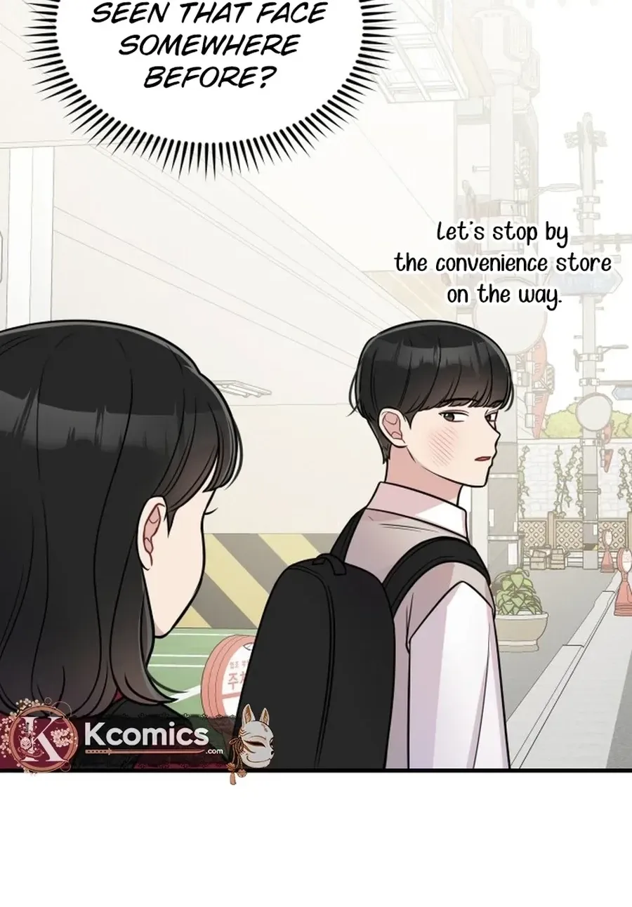 Jiyujiyo Chapter 30 page 40 - 