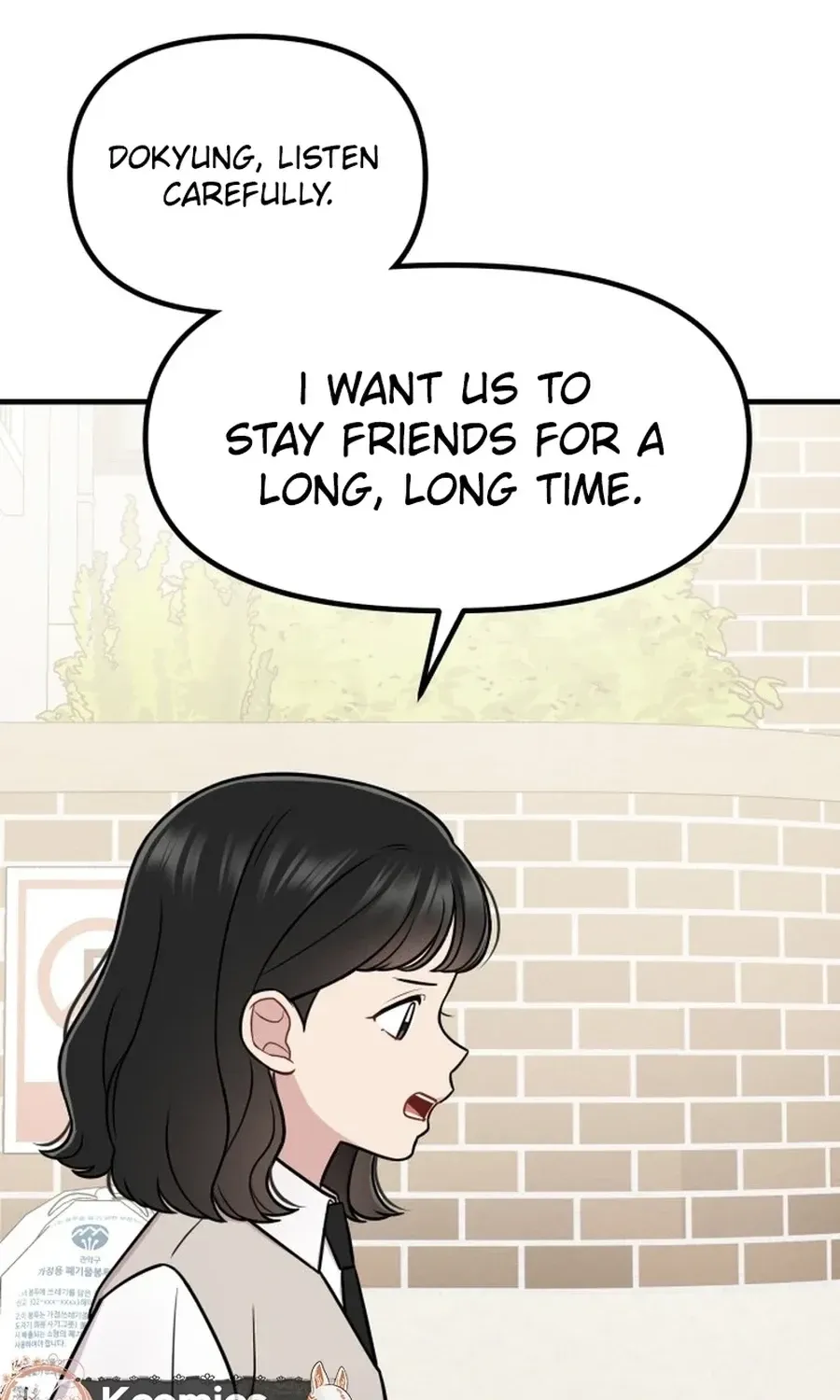 Jiyujiyo Chapter 30 page 6 - 
