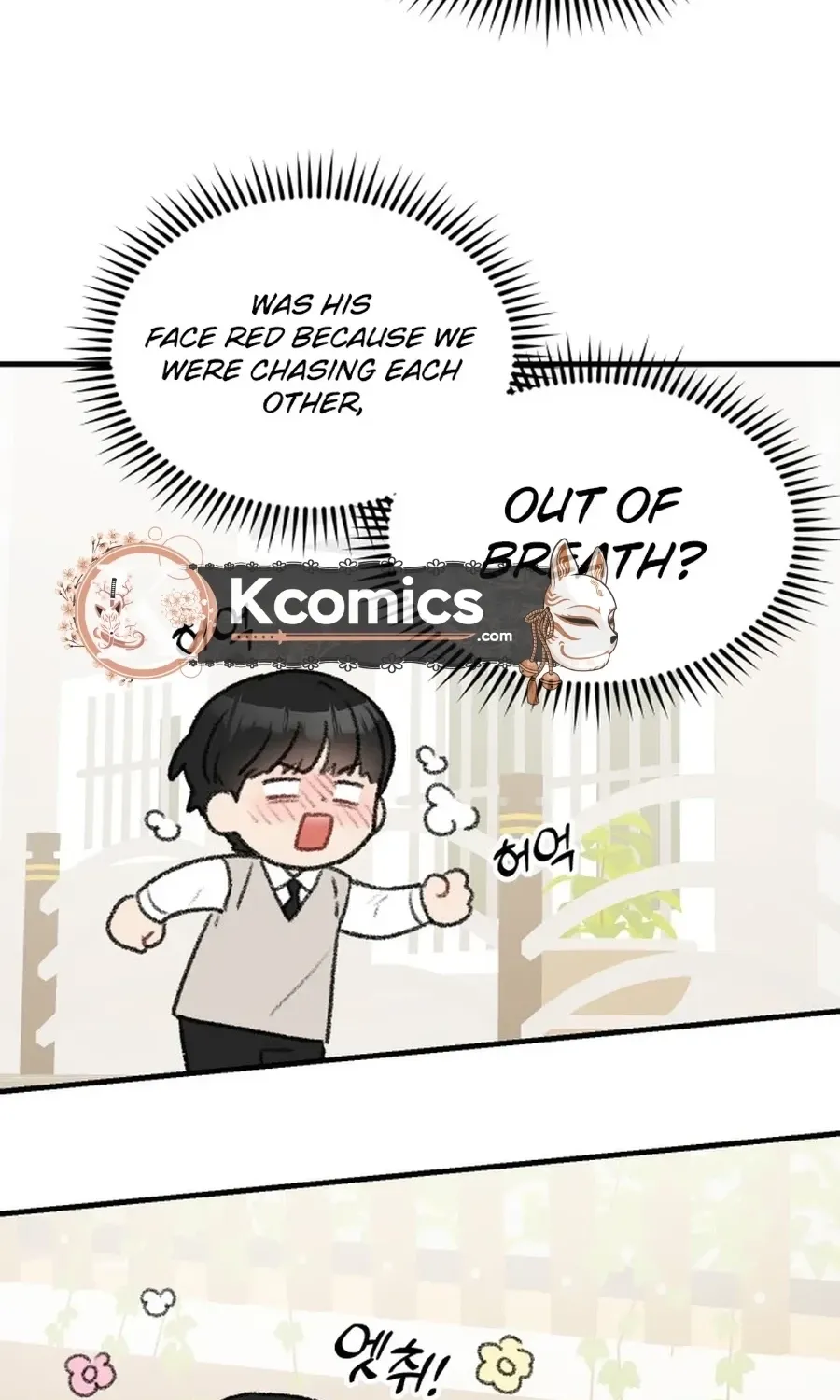 Jiyujiyo Chapter 30 page 53 - 