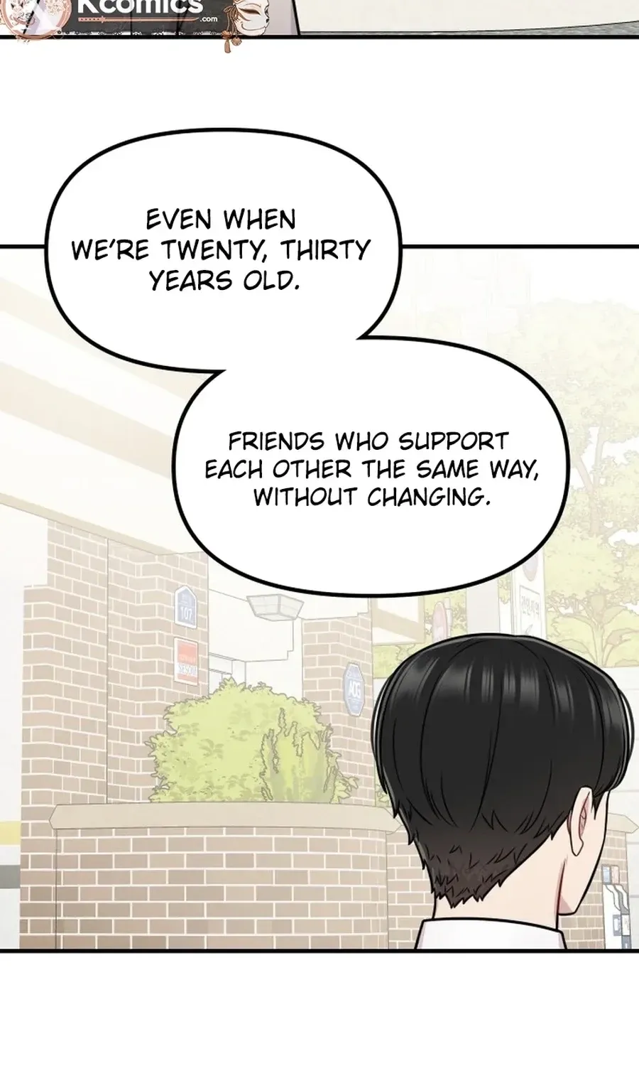 Jiyujiyo Chapter 30 page 7 - 